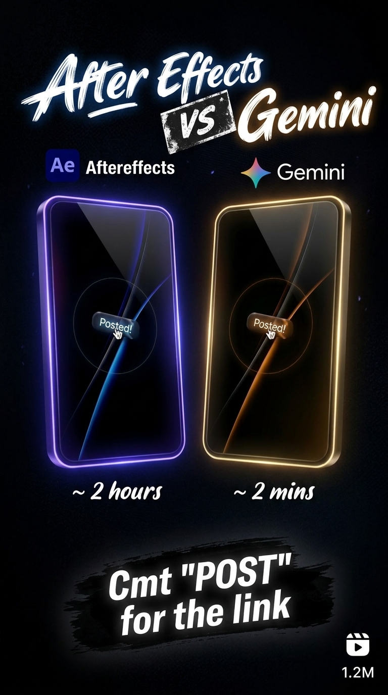 After Effects vs Gemini Reel Poster
